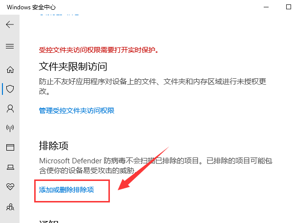 v2-31ae21dffa043f00047d3d5de61480c3_r.png