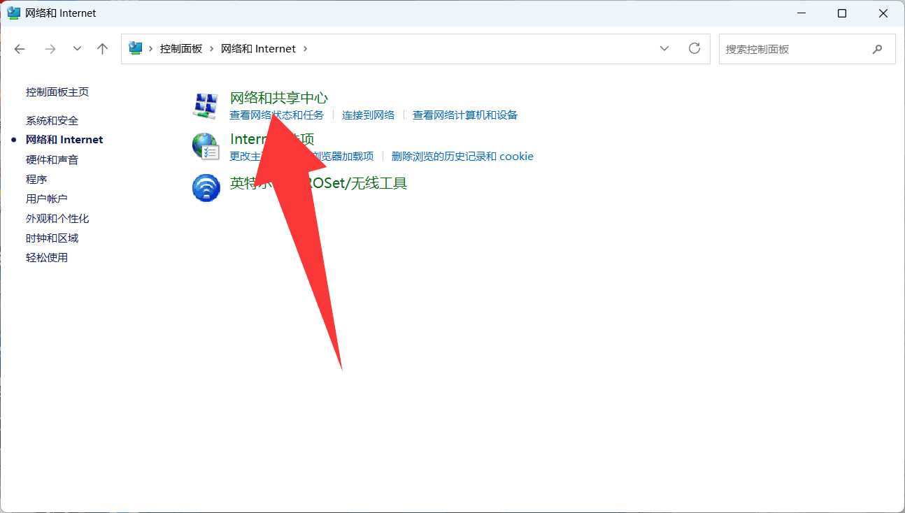 QQ2.png