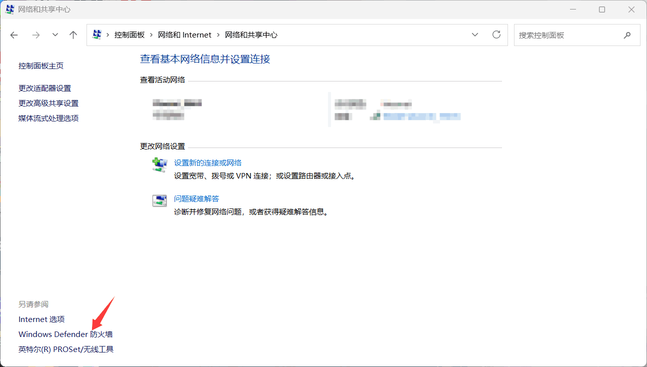 QQ3.png