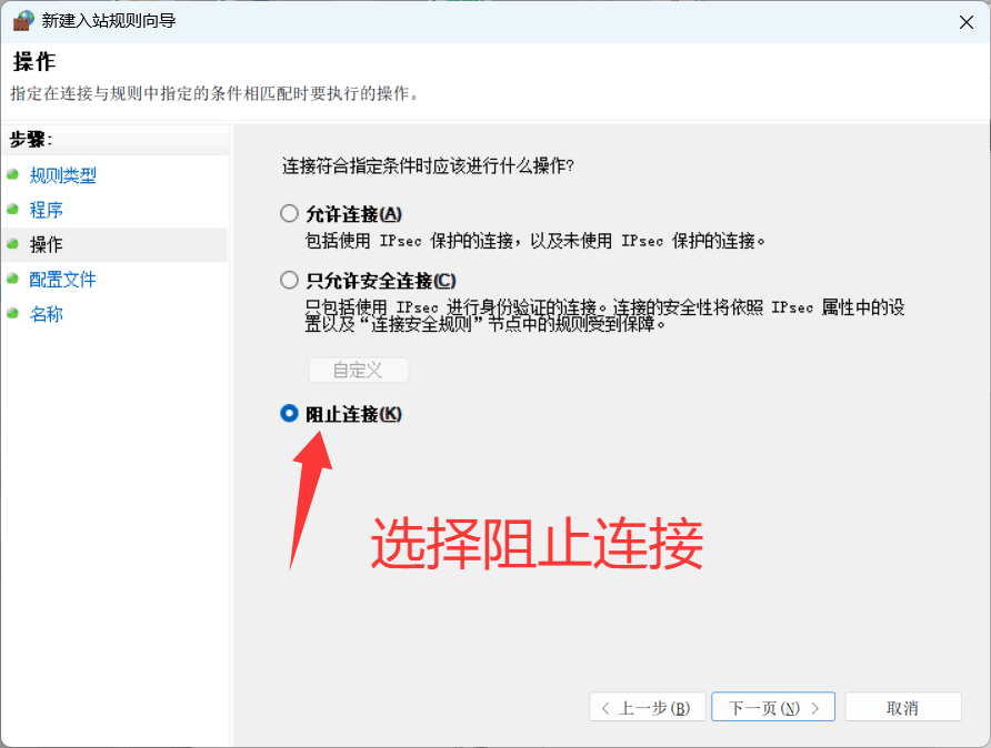 QQ8.png