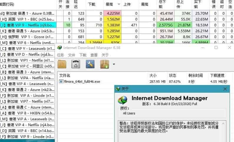第一张图片