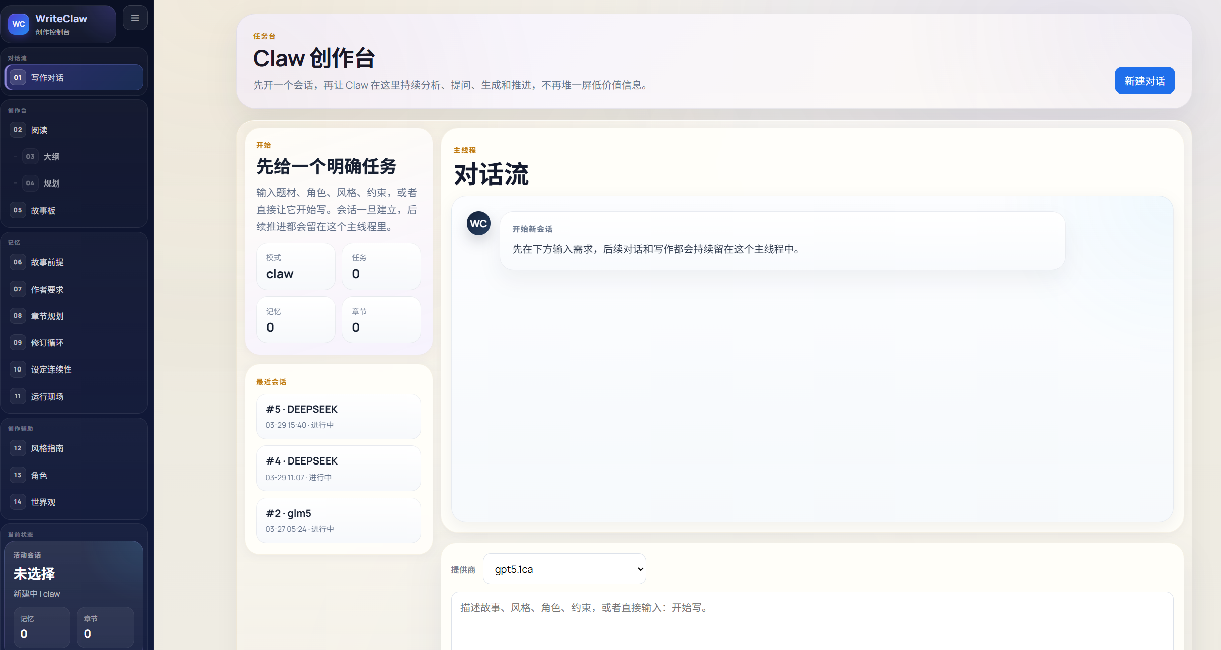 f972204ff4be43b1aa7e49f443f880eb.png