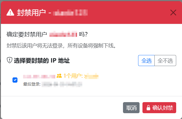 20260430-193115.png