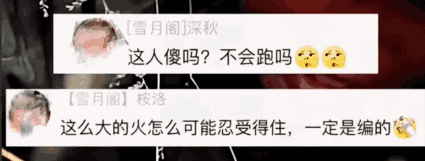 QQ20260505-121357.png
