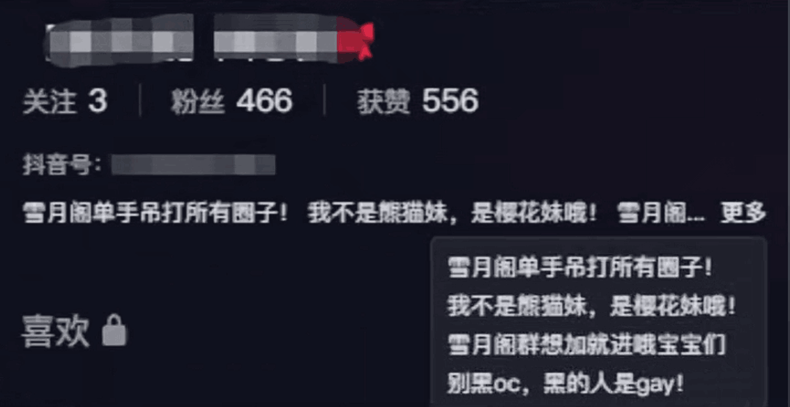 de3fcf4b-d088-4fb6-a0a3-861a47be9d69.png