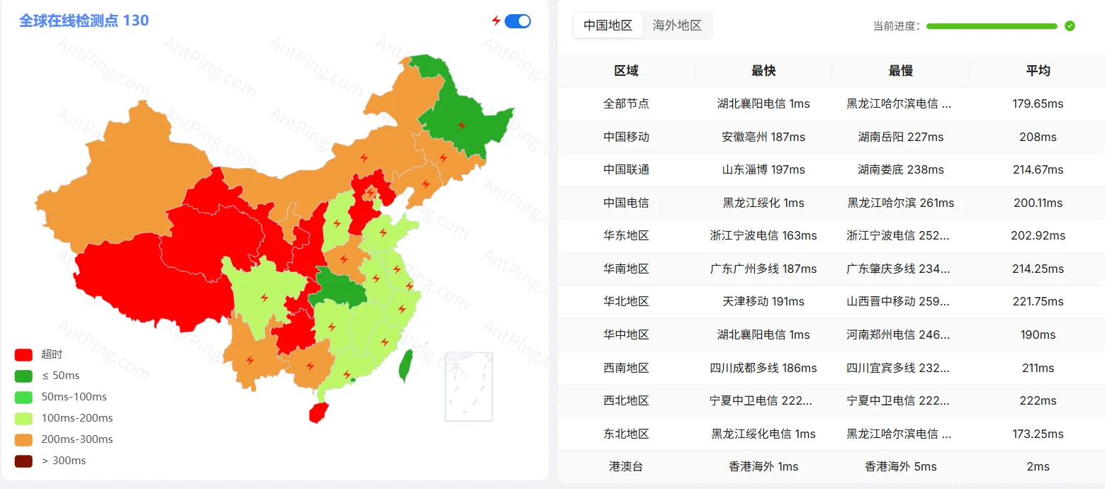 QQ20260523-152516_compressed_85%.webp
