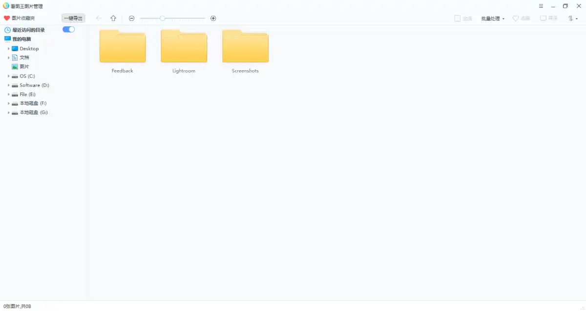 QQ20260617-125313_compressed_50%.webp