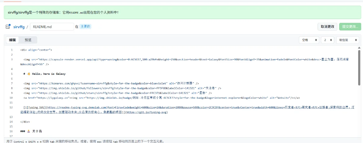 QQ20260706-184729_compressed_85%.webp