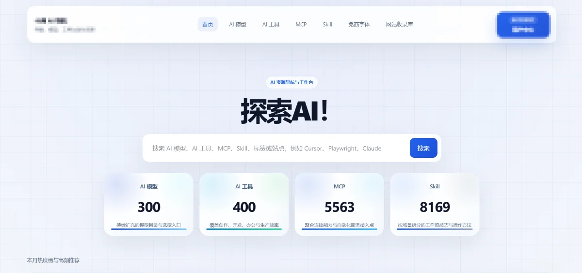 2_compressed_85%.webp