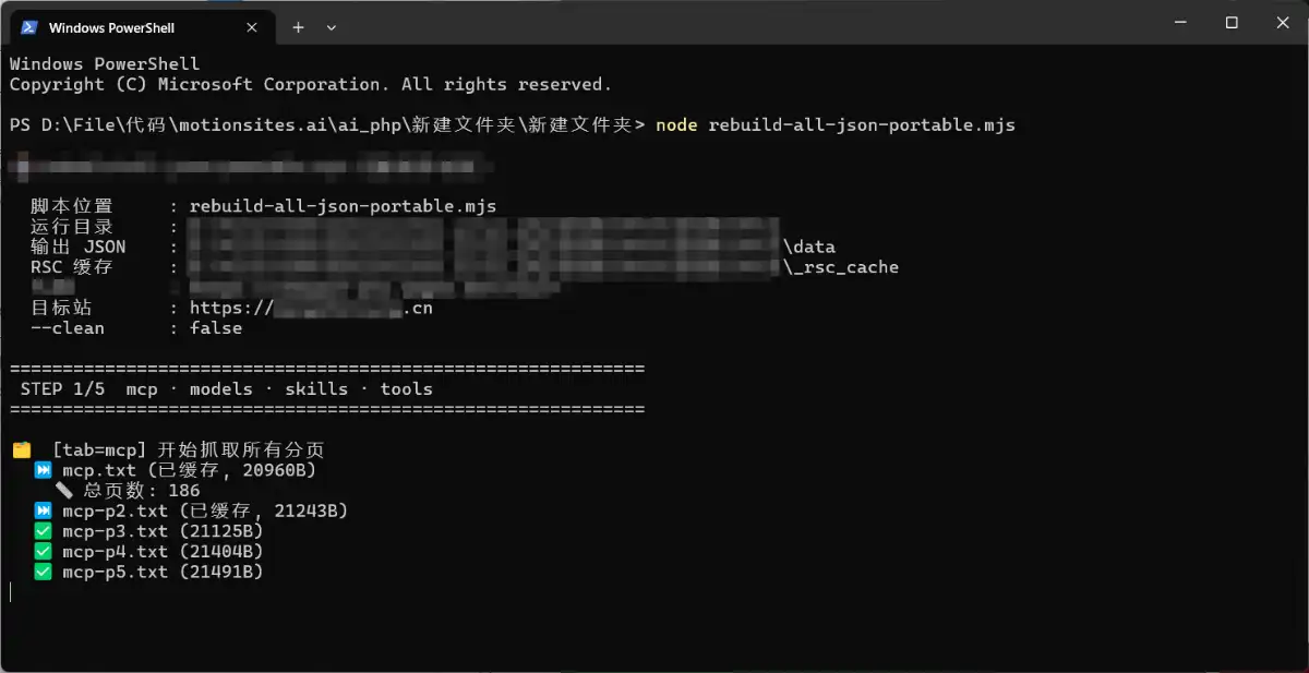 11_compressed_55%.webp