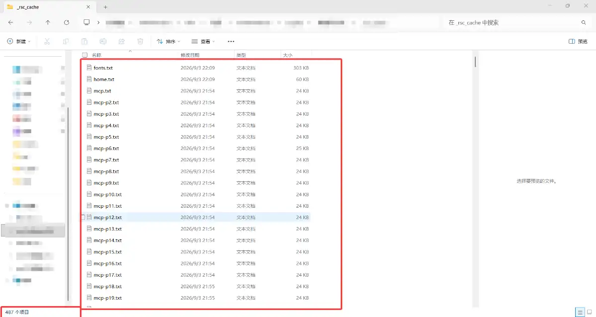 12_compressed_55%.webp