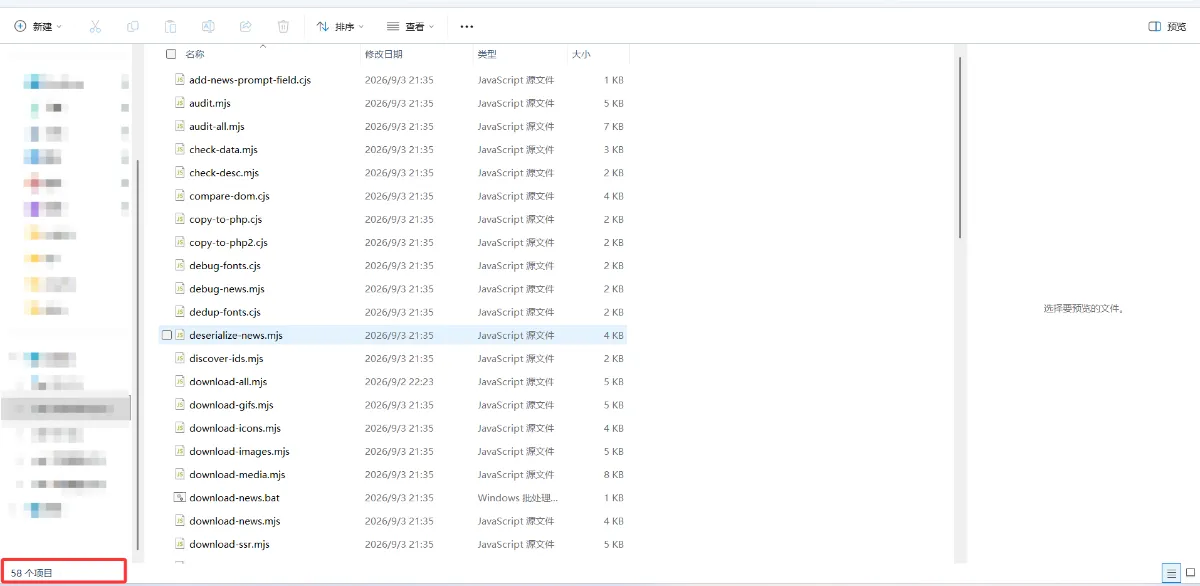 17_compressed_80%.webp