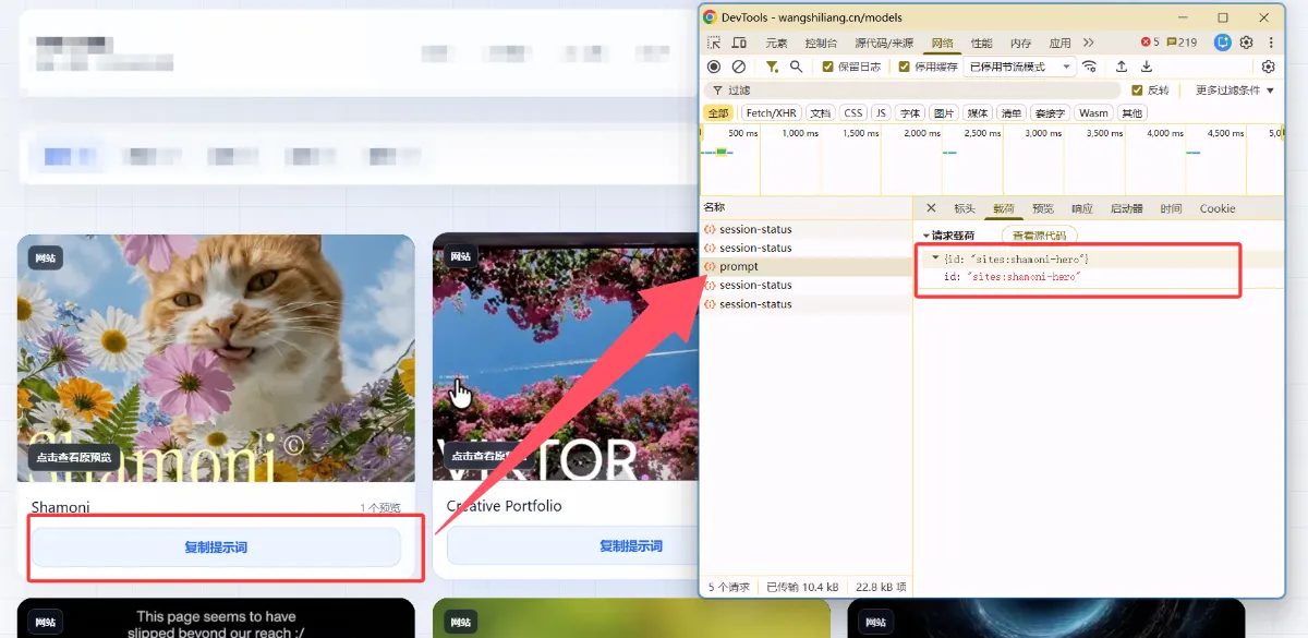 20_compressed_80%.webp