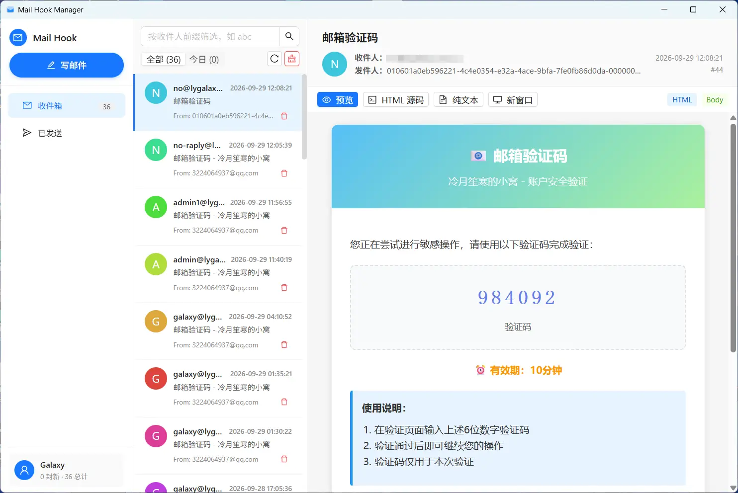 桌面端.webp
