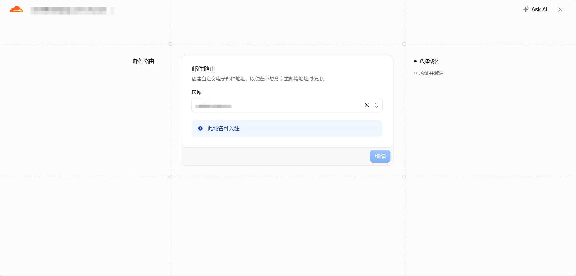 3._compressed_80% (1).webp