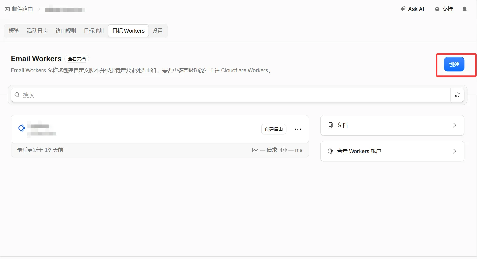 5_compressed_80%.webp
