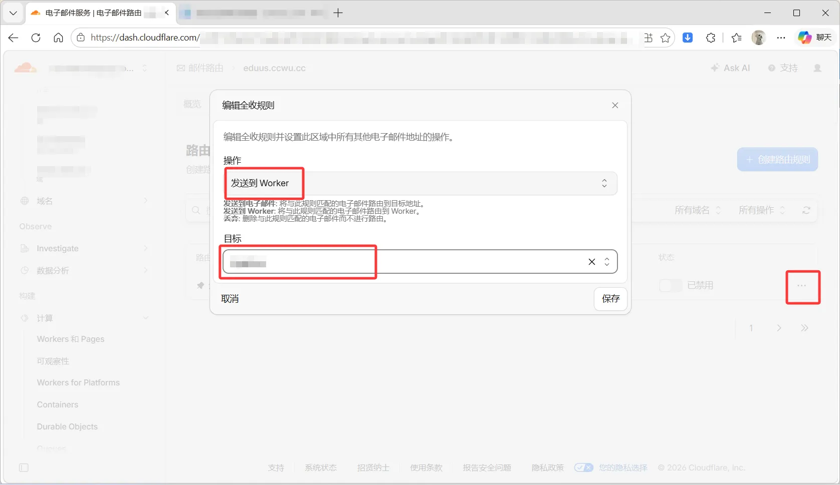 8_compressed_80%.webp