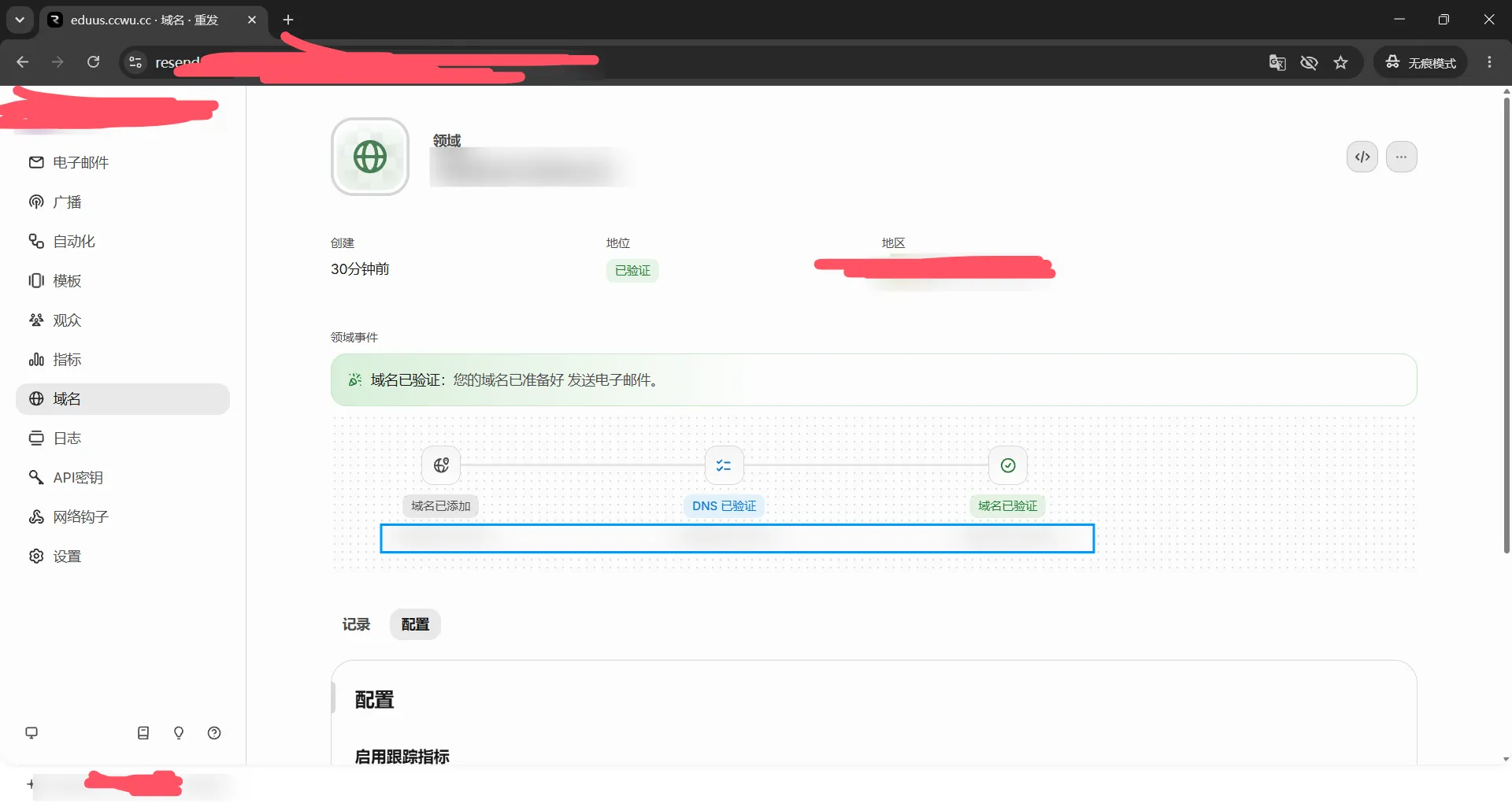 14_compressed_80%.webp